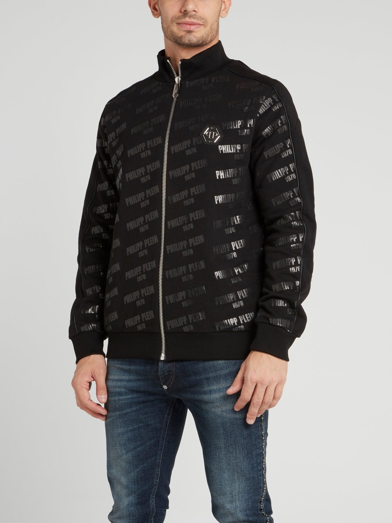 Monogram Print Skull Jogging Jacket – Maison-B-More Global Store