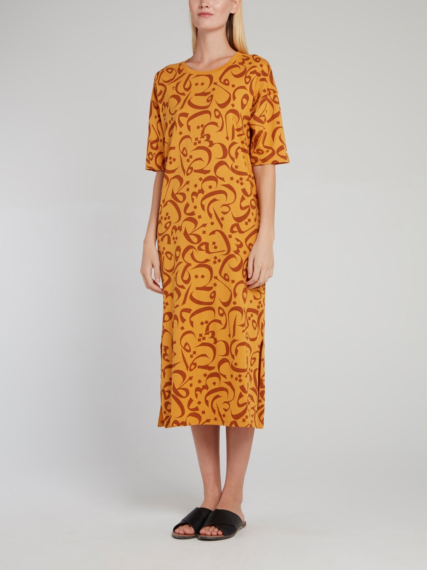 Londonistan Sunflower Calligraphy Print Shift Dress M / Yellow