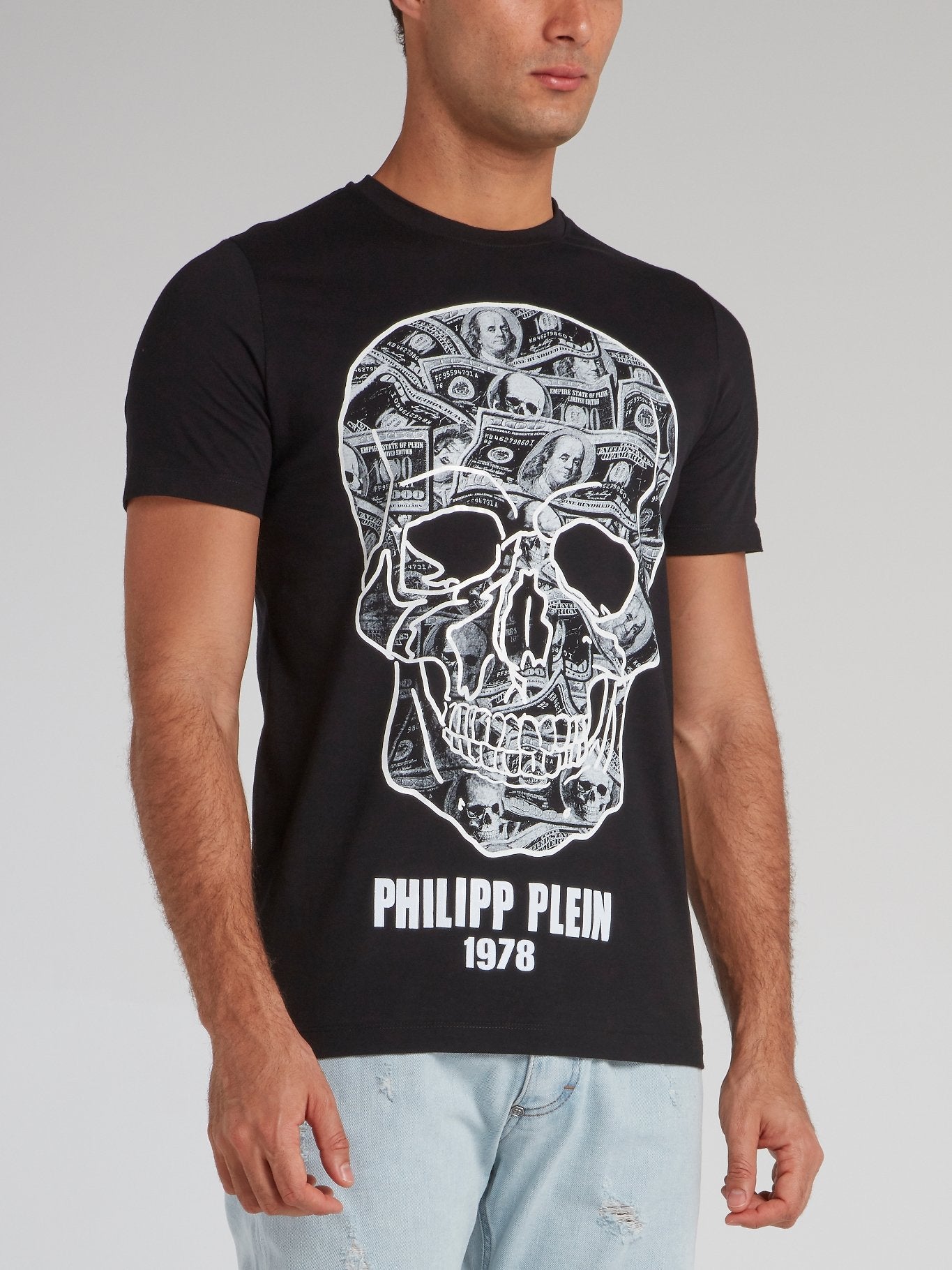 PHILIPP PLEIN T top SHIRT- XXL