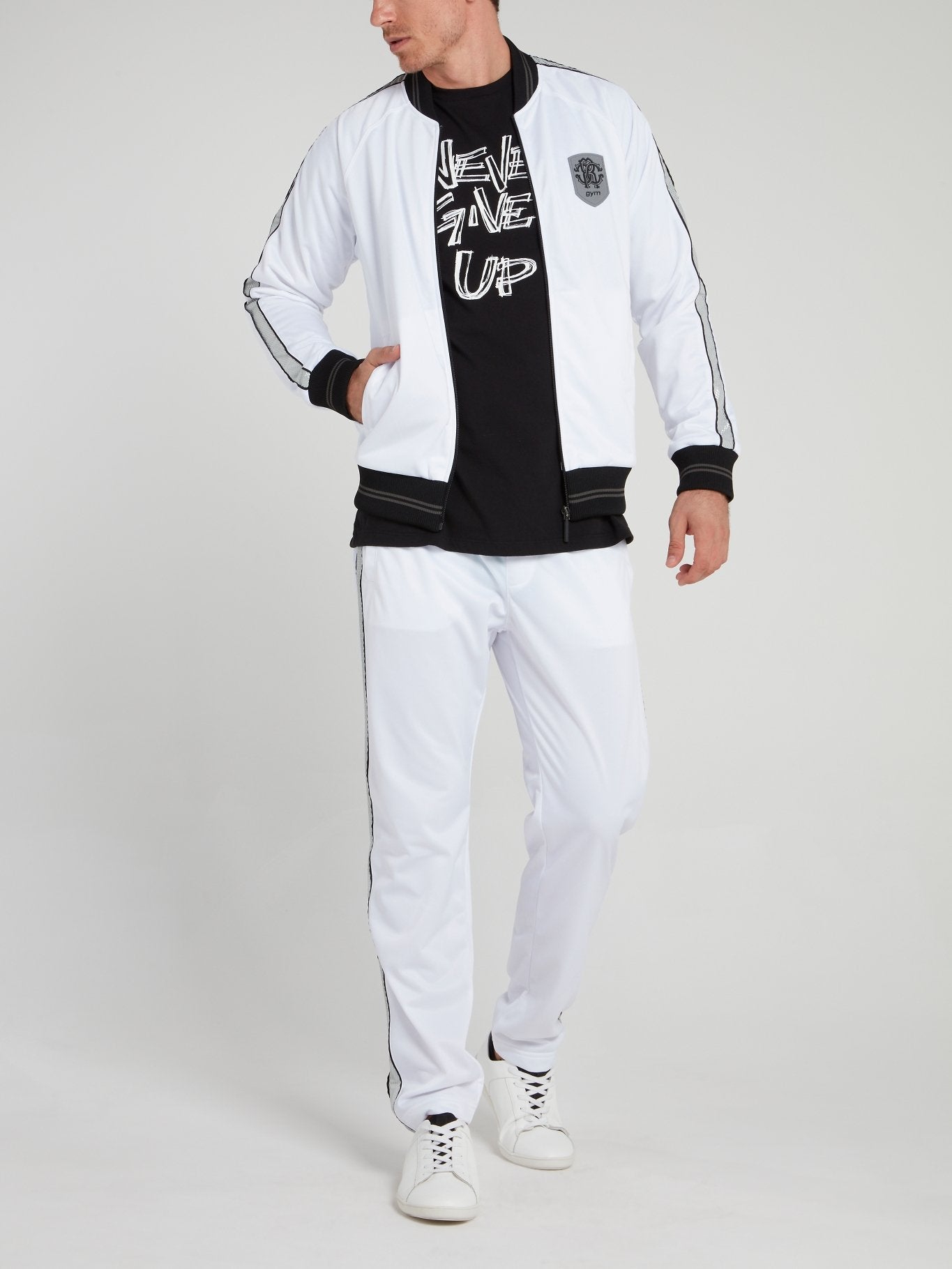 White With Side Line Detail Track Pants