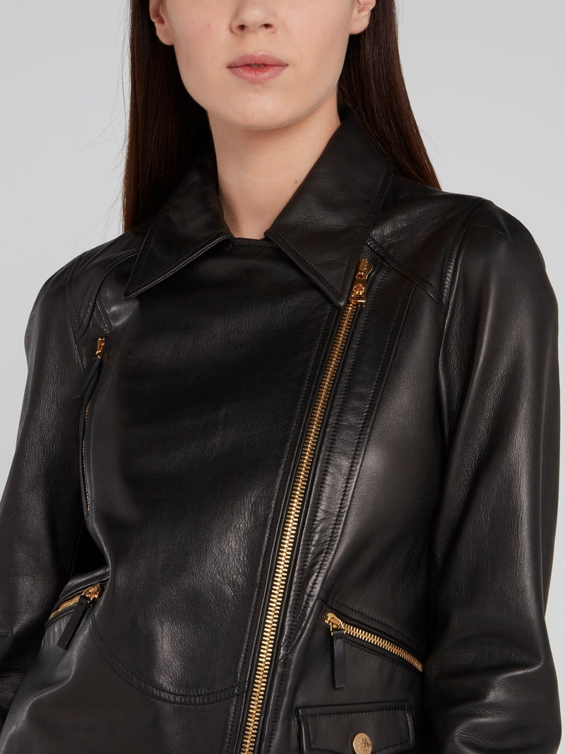 Black Zip Up Leather Jacket