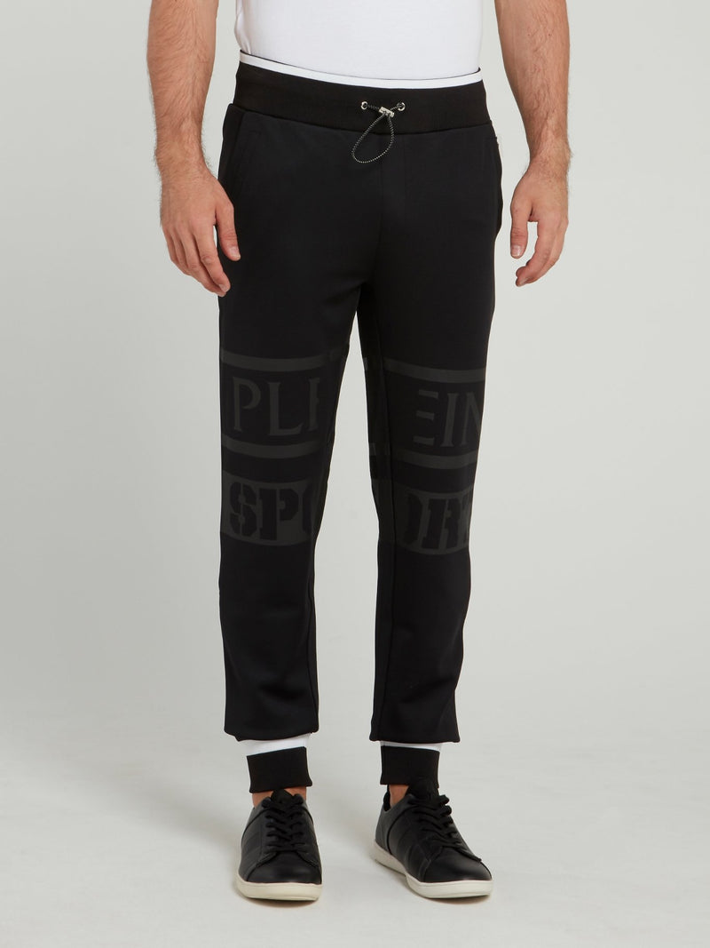 Black Stencil Logo Jogging Trousers