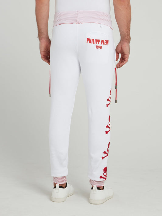 White Stripe Edge Jogging Trousers