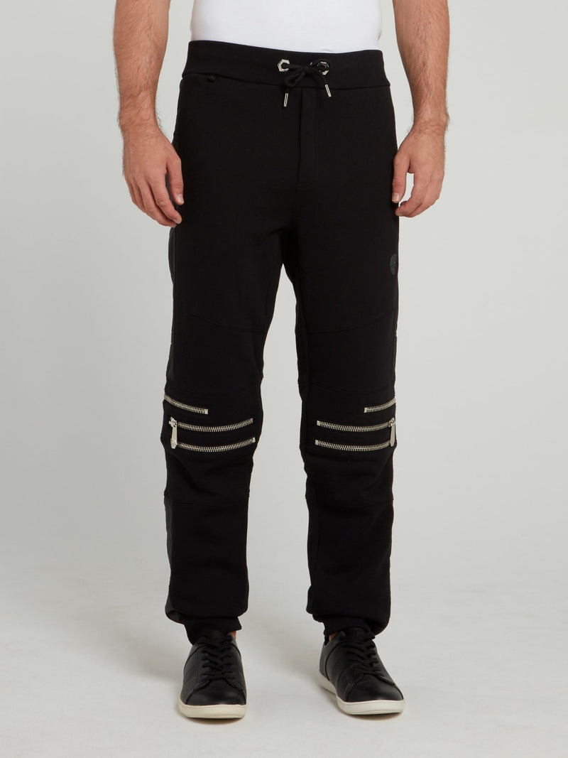 Zipper Embellished Jogging Trousers