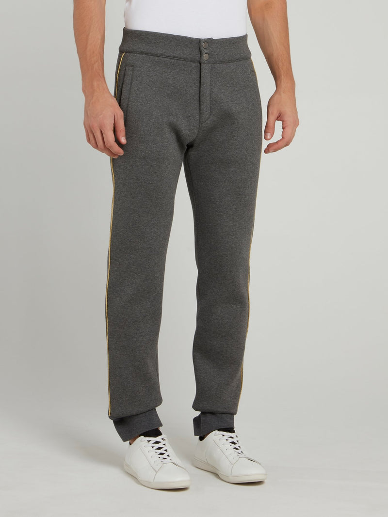Solid Grey Track Pants