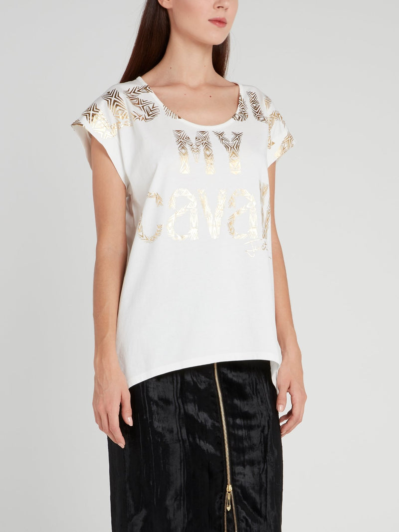 White Glossy Print Scoop Neck Top