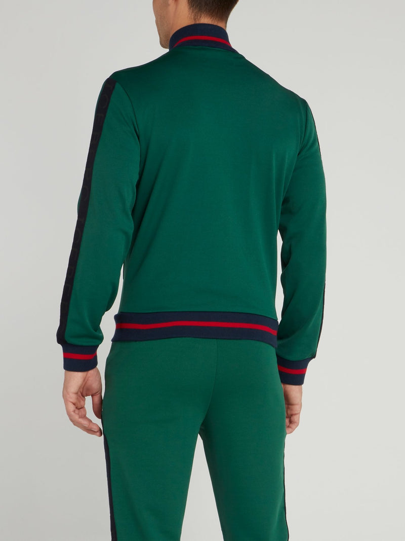 Green Stripe Trim Sweatshirt