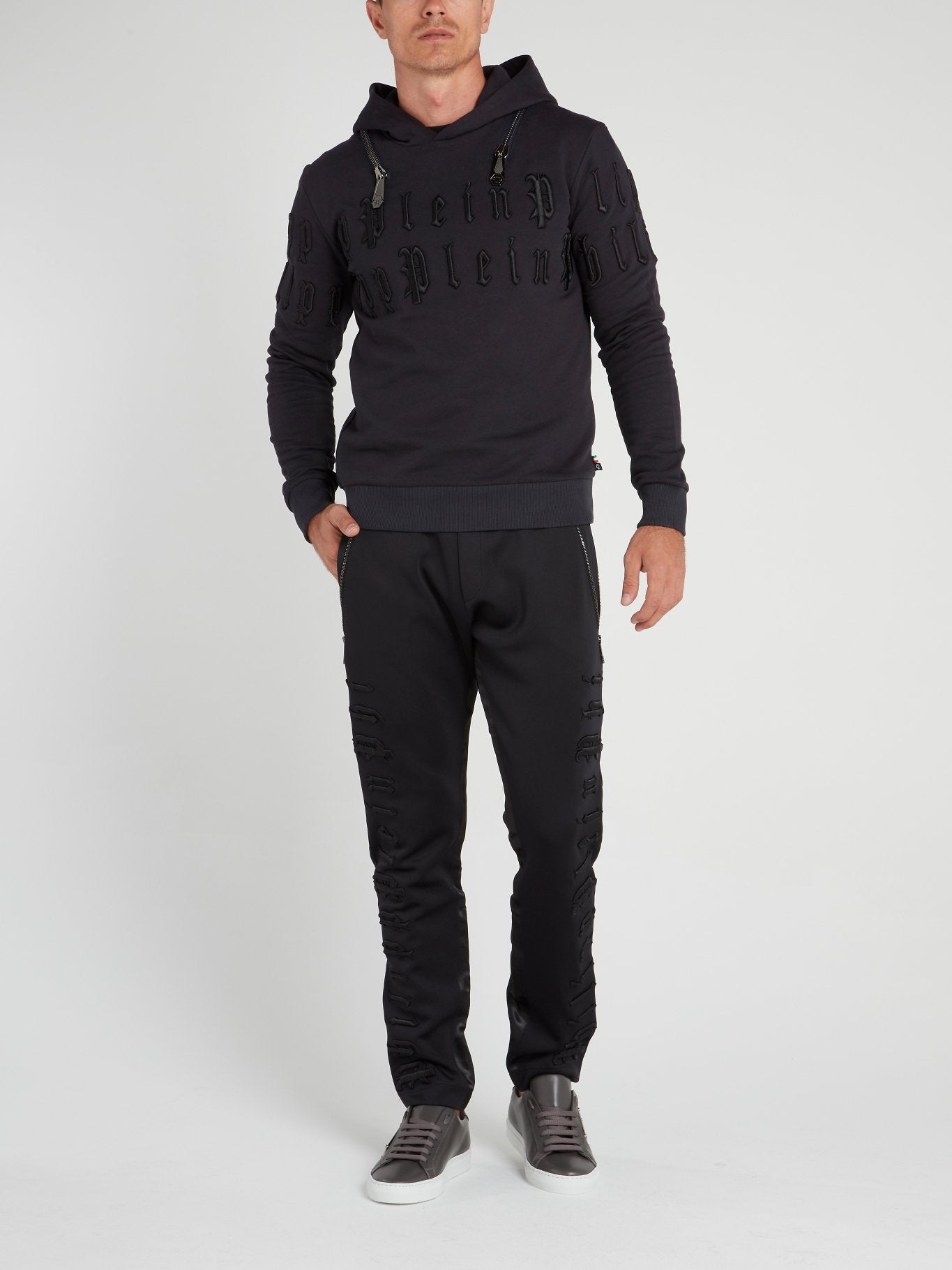 Black Logo Embroidered Jogging Trousers