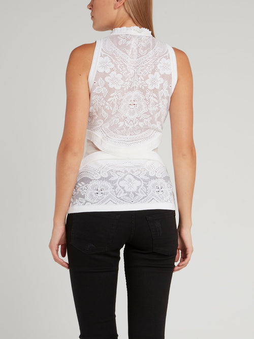 White Perforated Keyhole Top