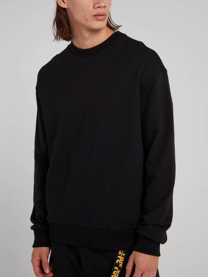 Black Rear X-String Detail Sweatshirt