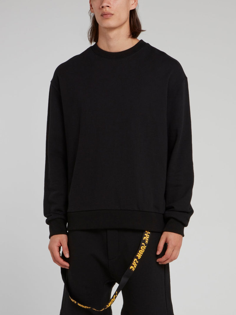 Black Rear X-String Detail Sweatshirt