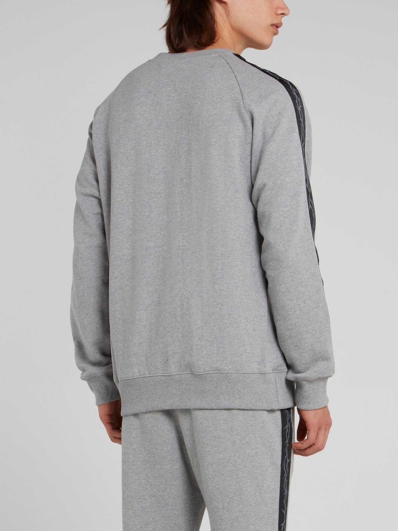 Grey Side Print Knitted Sweatshirt