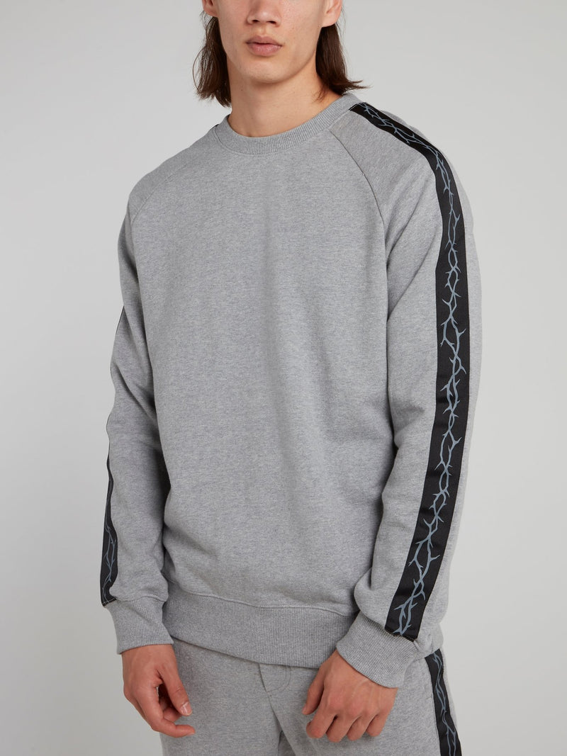 Grey Side Print Knitted Sweatshirt