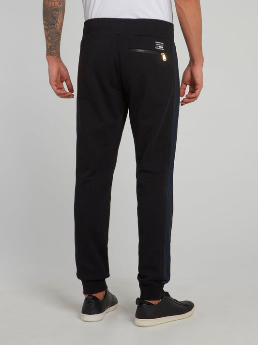 Black Zipper Pocket Track Pants