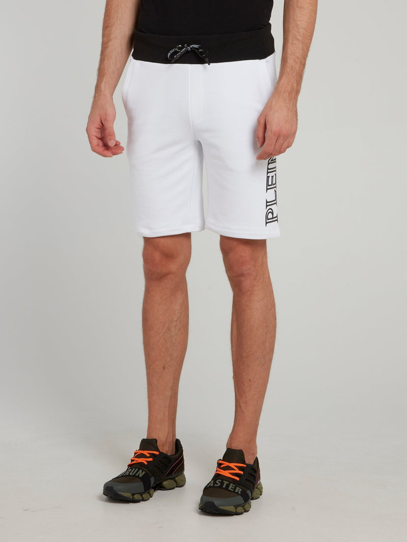 White Side Logo Jogging Shorts