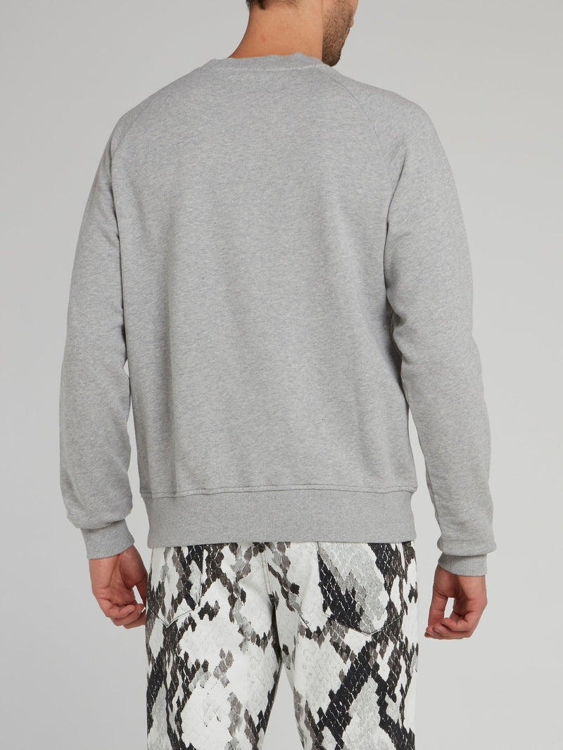 Grey Leopard Logo Cotton Sweatshirt