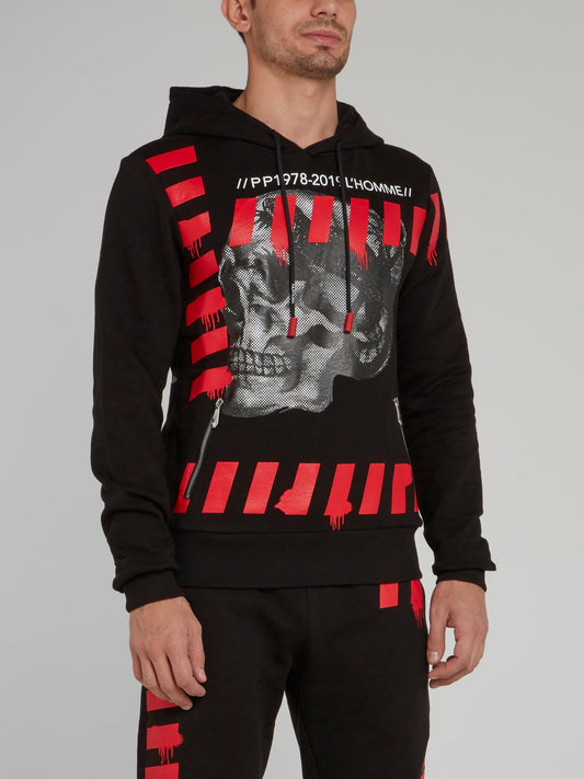 Skull Print Drawstring Hoodie