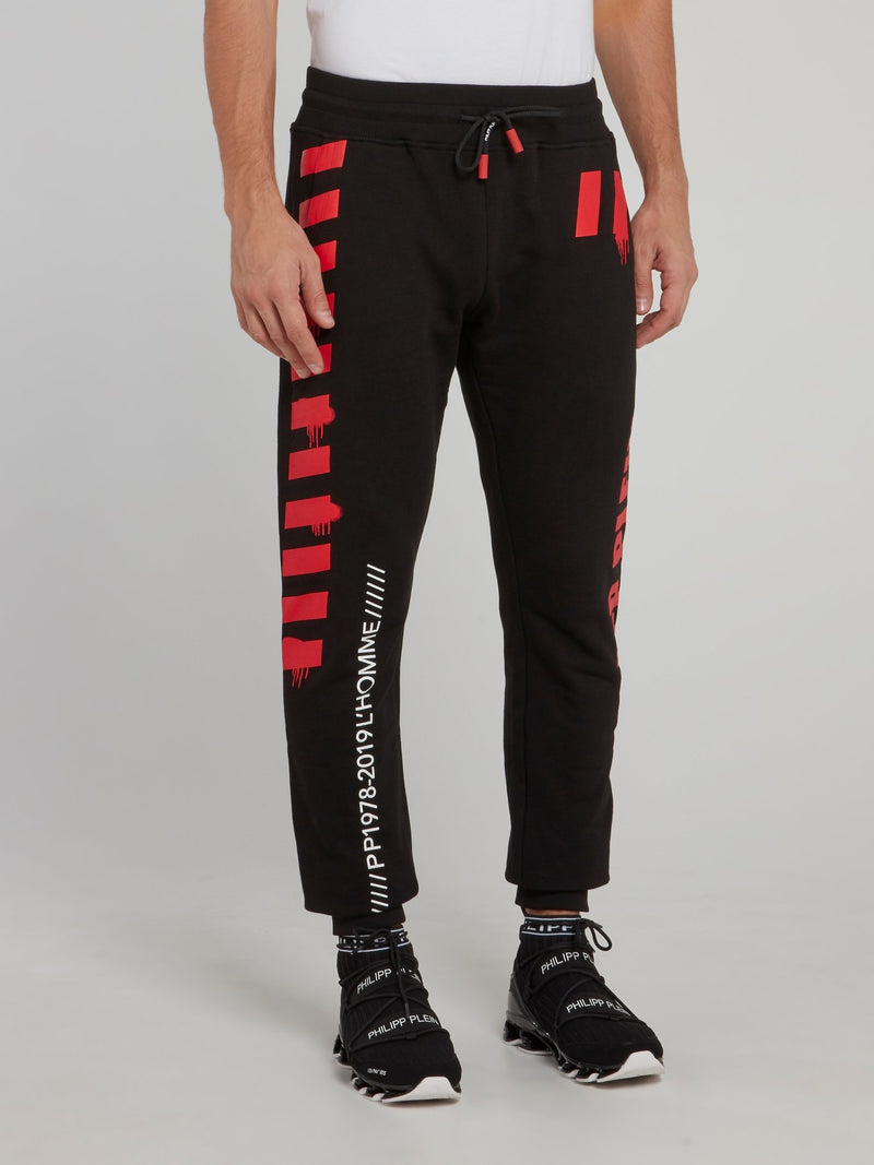 Black and Red Drawstring Track Pants
