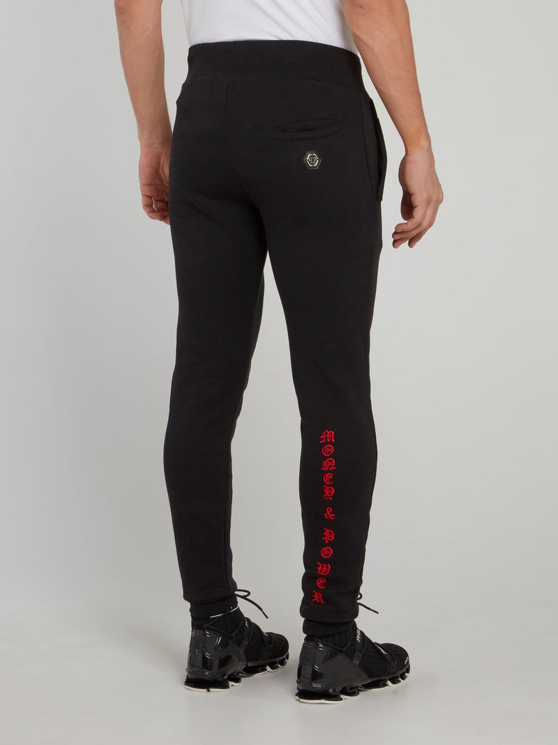 Black Logo Slim Fit Jogging Trousers