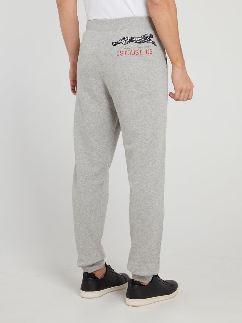 Grey Drawstring Logo Track Pants