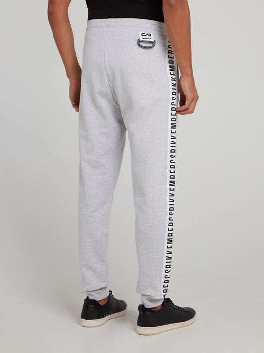 Grey Logo Side Stripe Fleece Pants