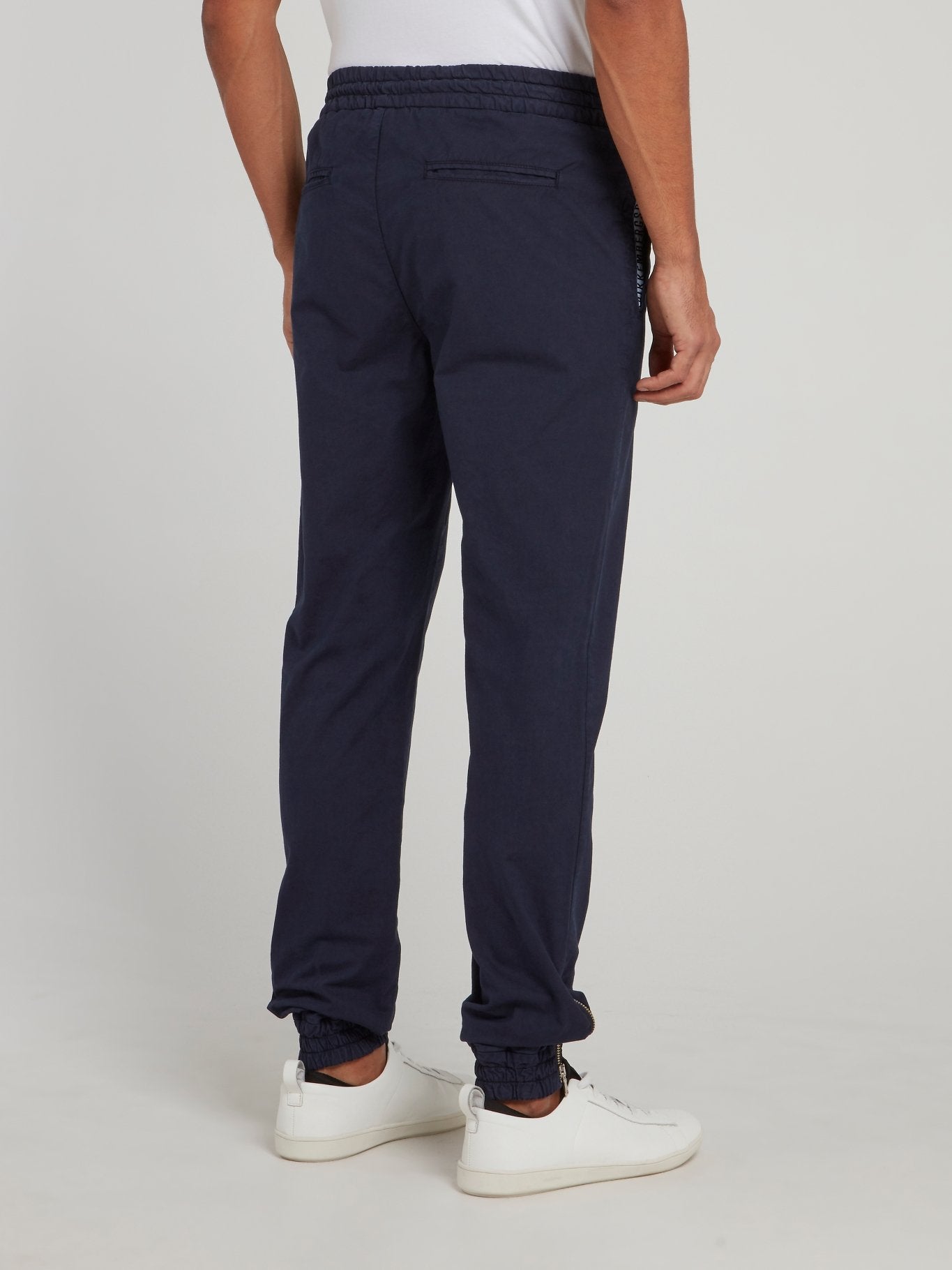 Navy Drawstring Active Trousers
