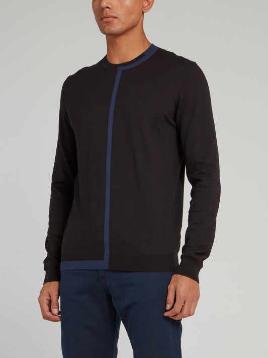 Black Contrast Lining Sweatshirt
