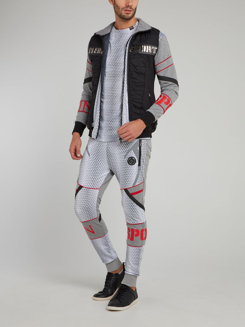 Ramires Perforated Panel Jogging Jacket