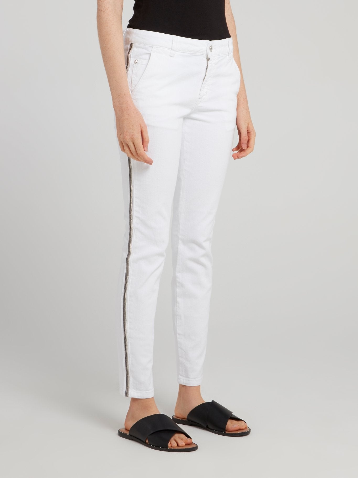 White Side Stripe Jeans