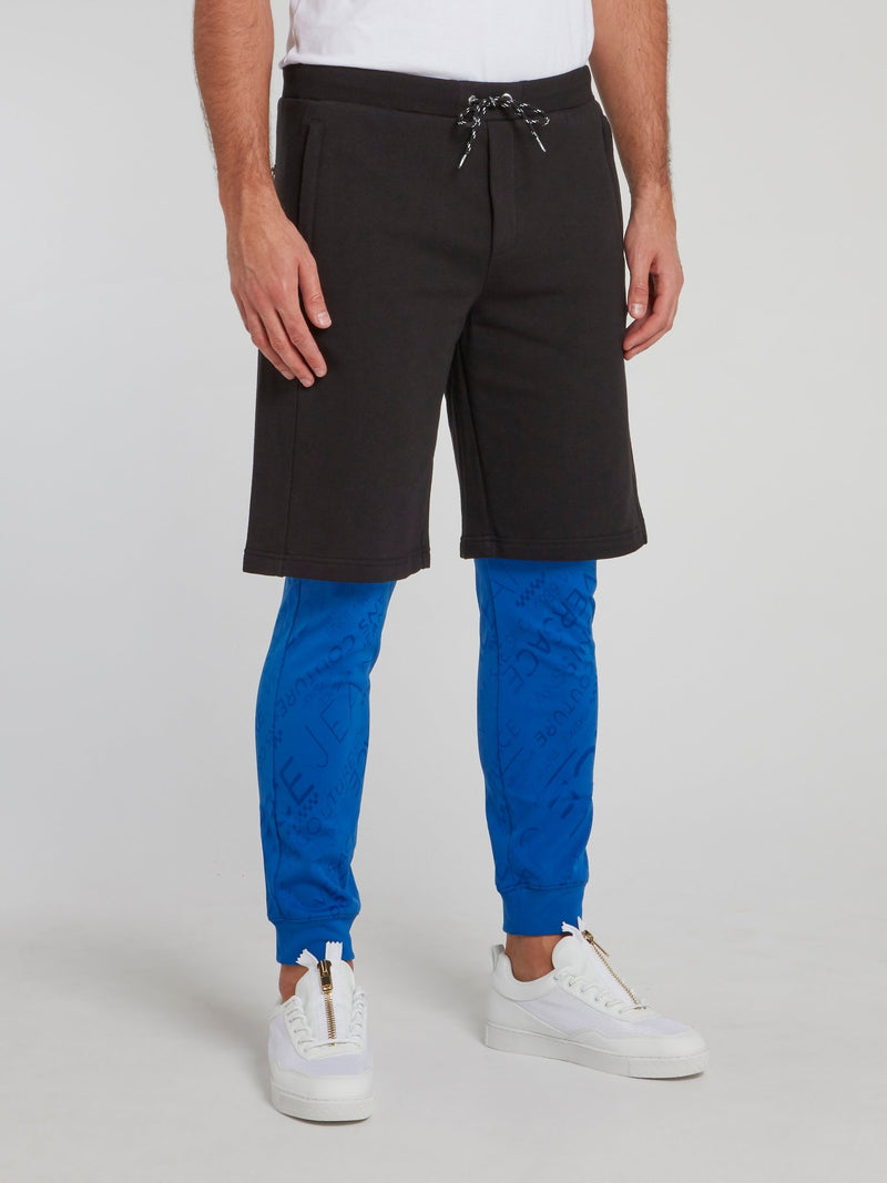 Two Tone Shorts Overlay Trousers