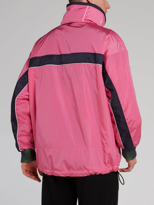 Розовая спортивная куртка из нейлона