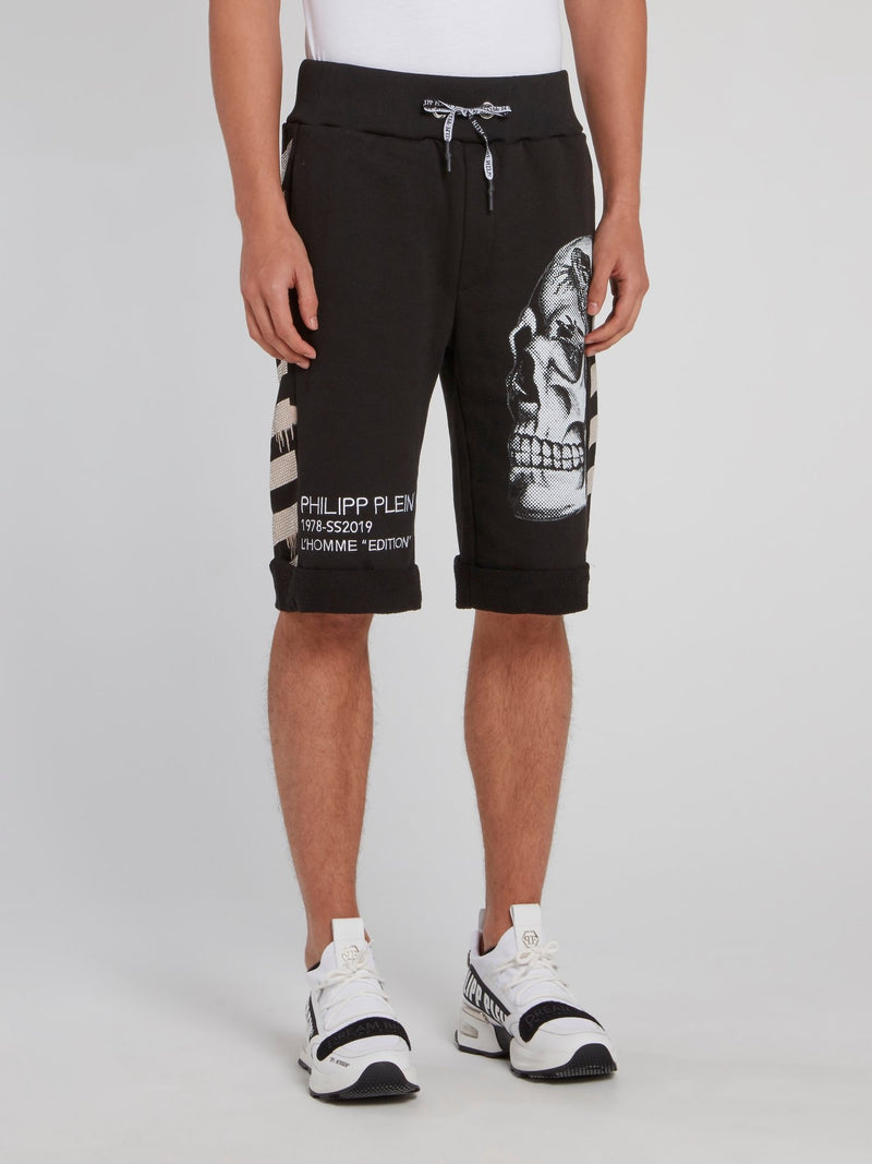 Black Skull Print Active Shorts