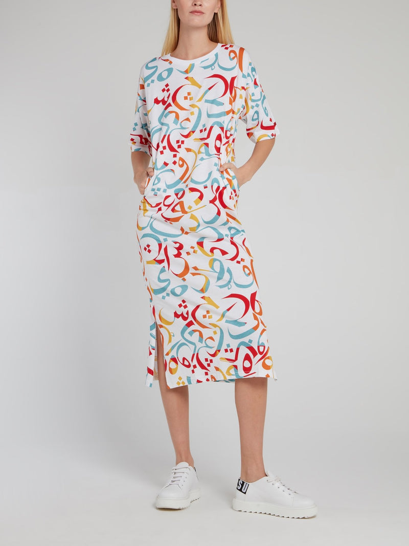 Разноцветное платье-миди с принтом "каллиграфия"