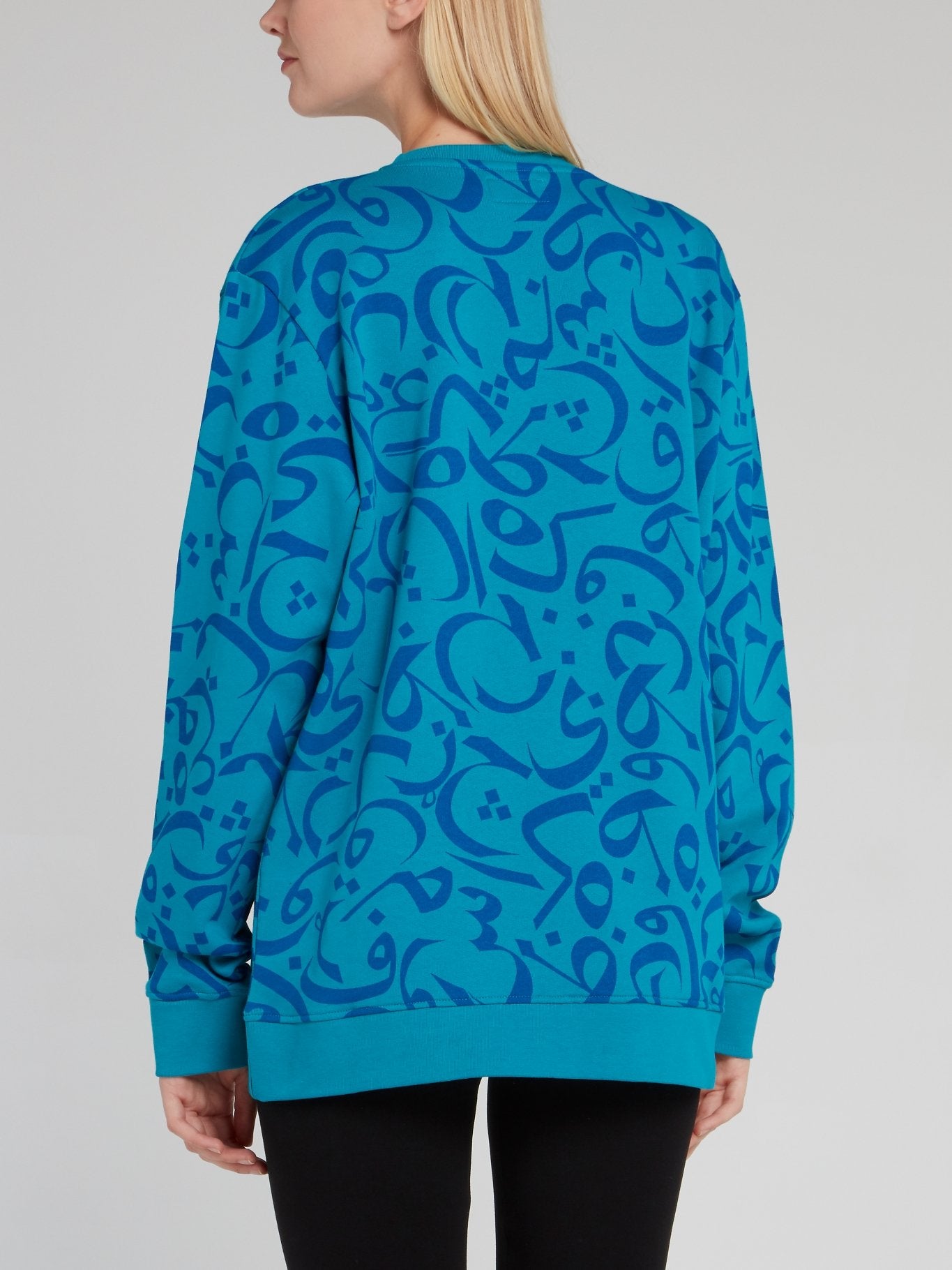 Blue Calligraphy Print Sweatshirt