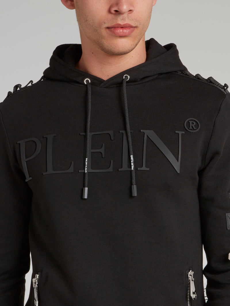 Black Zipper Detail Hoodie Sweatshirt