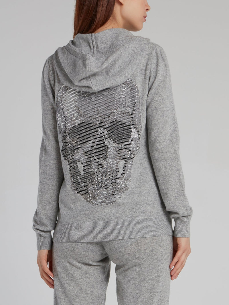 Grey Studded Skull Hoodie Sweat Jacket