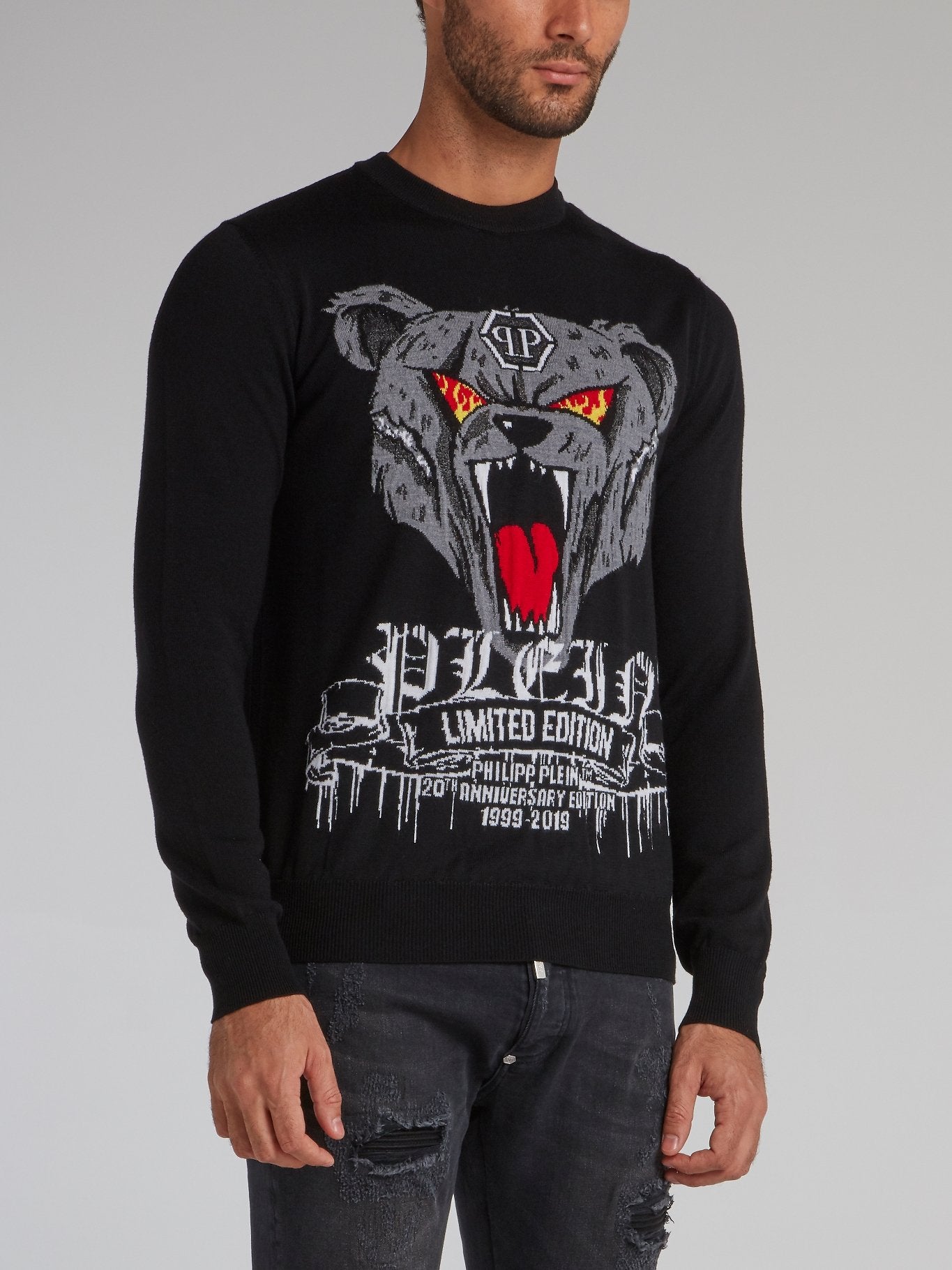 Grizzly Bear Crewneck Pullover