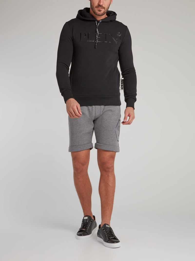 Grey Folded Hem Jogging Shorts