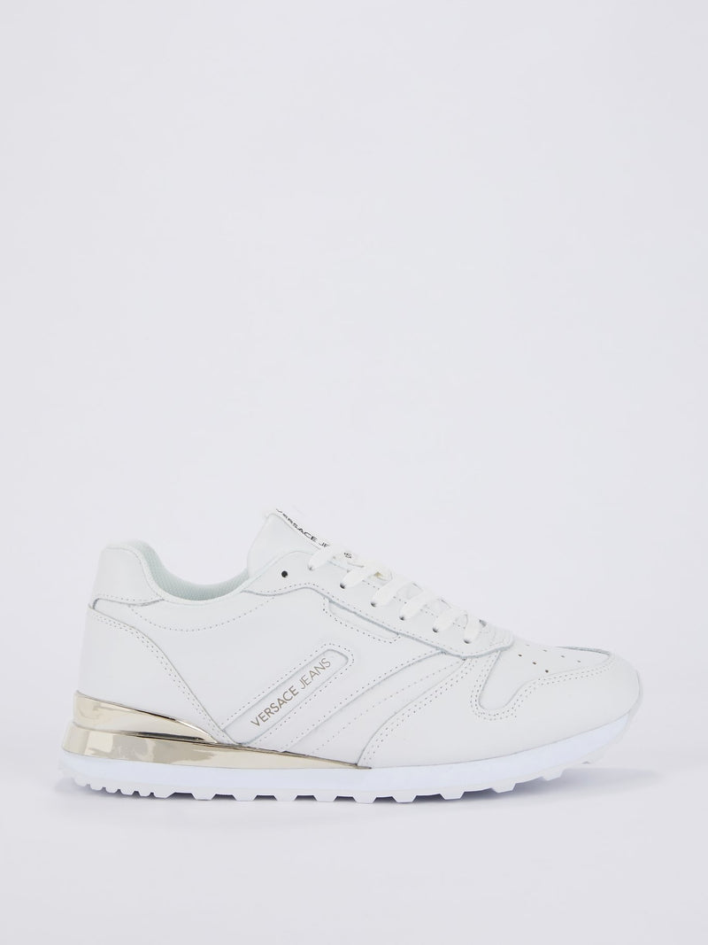 White Perforated Panel Leather Sneakers