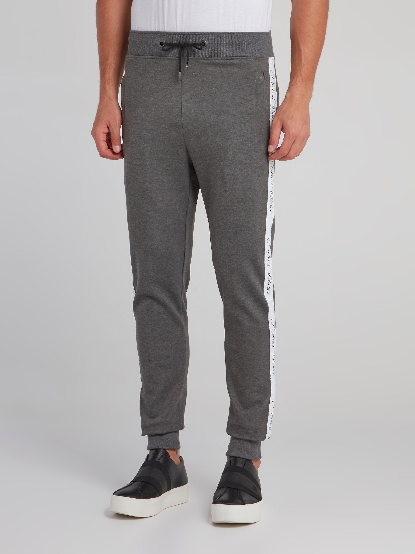 Grey Logo Tape Jogging Trousers