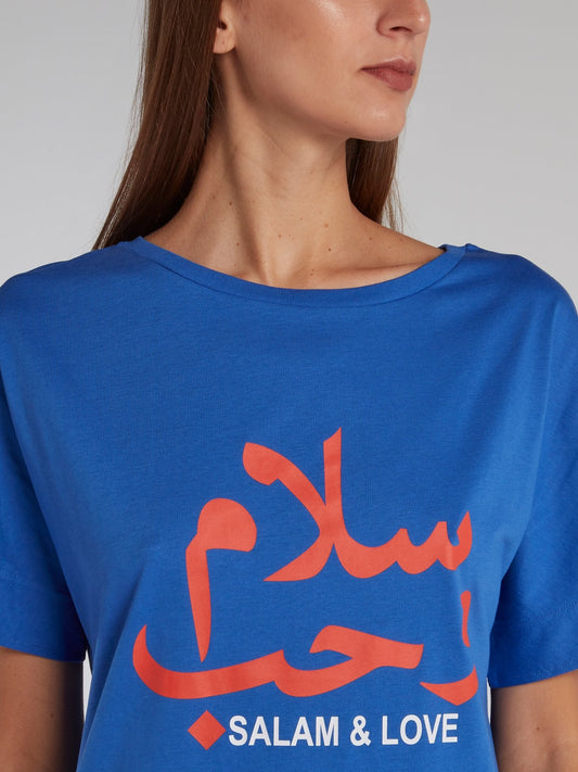 Blue Salam T-Shirt Dress