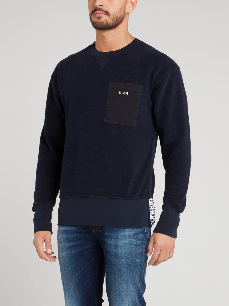 Navy Front Pocket Sweatshirt