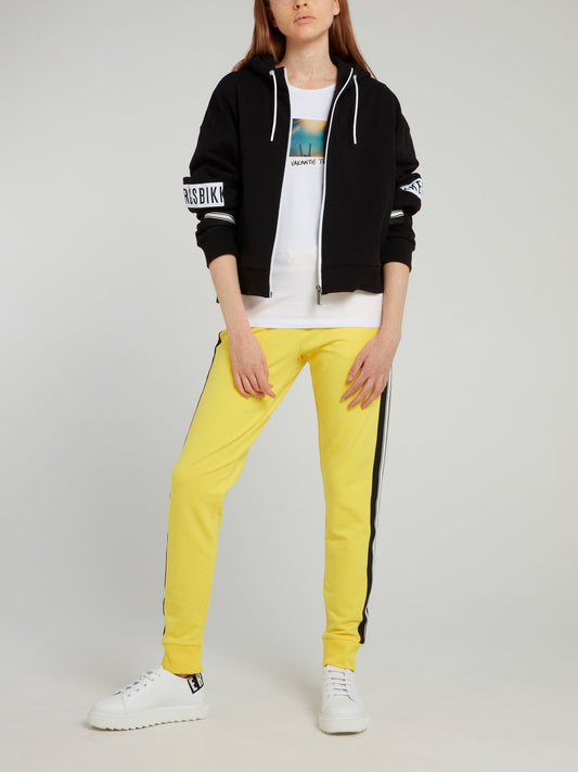 Yellow Drawstring Side Stripe Sweatpants