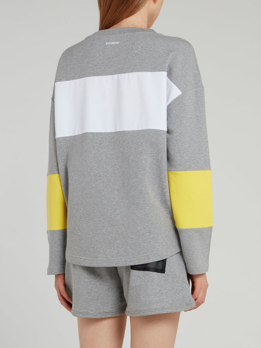 Grey Colour Block Zipper Detail Sweatshirt