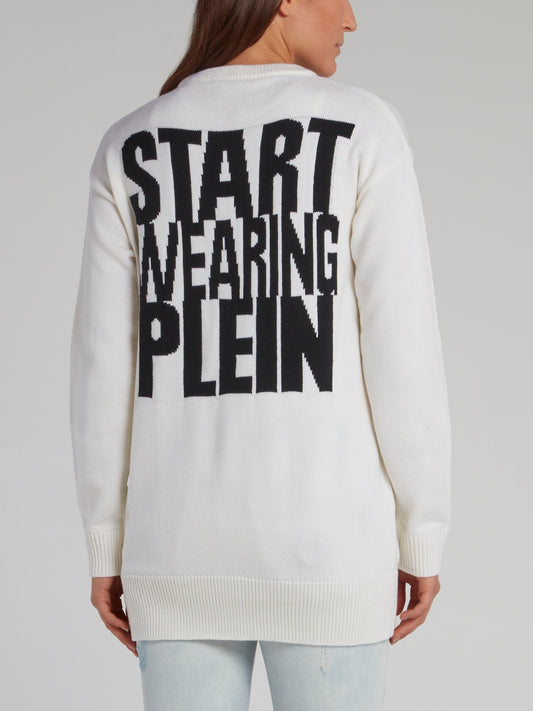 White Ribbed Edge Statement Pullover