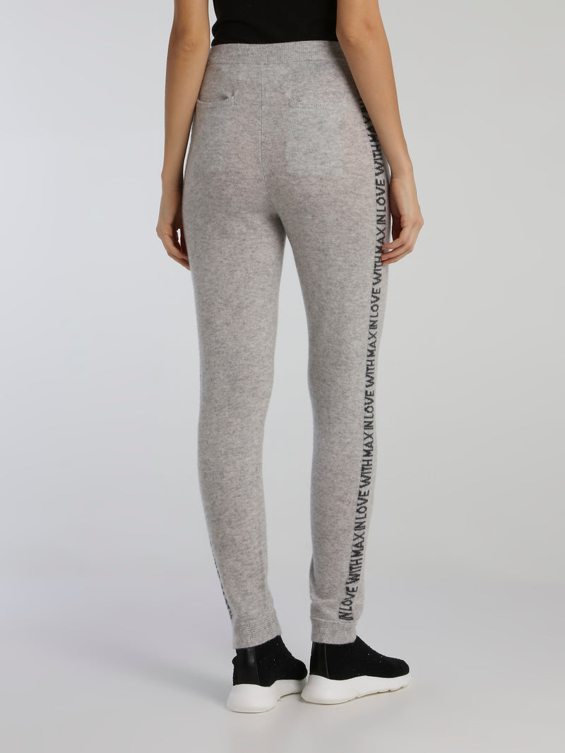 Jimi Grey Waistband Knitted Active Pants