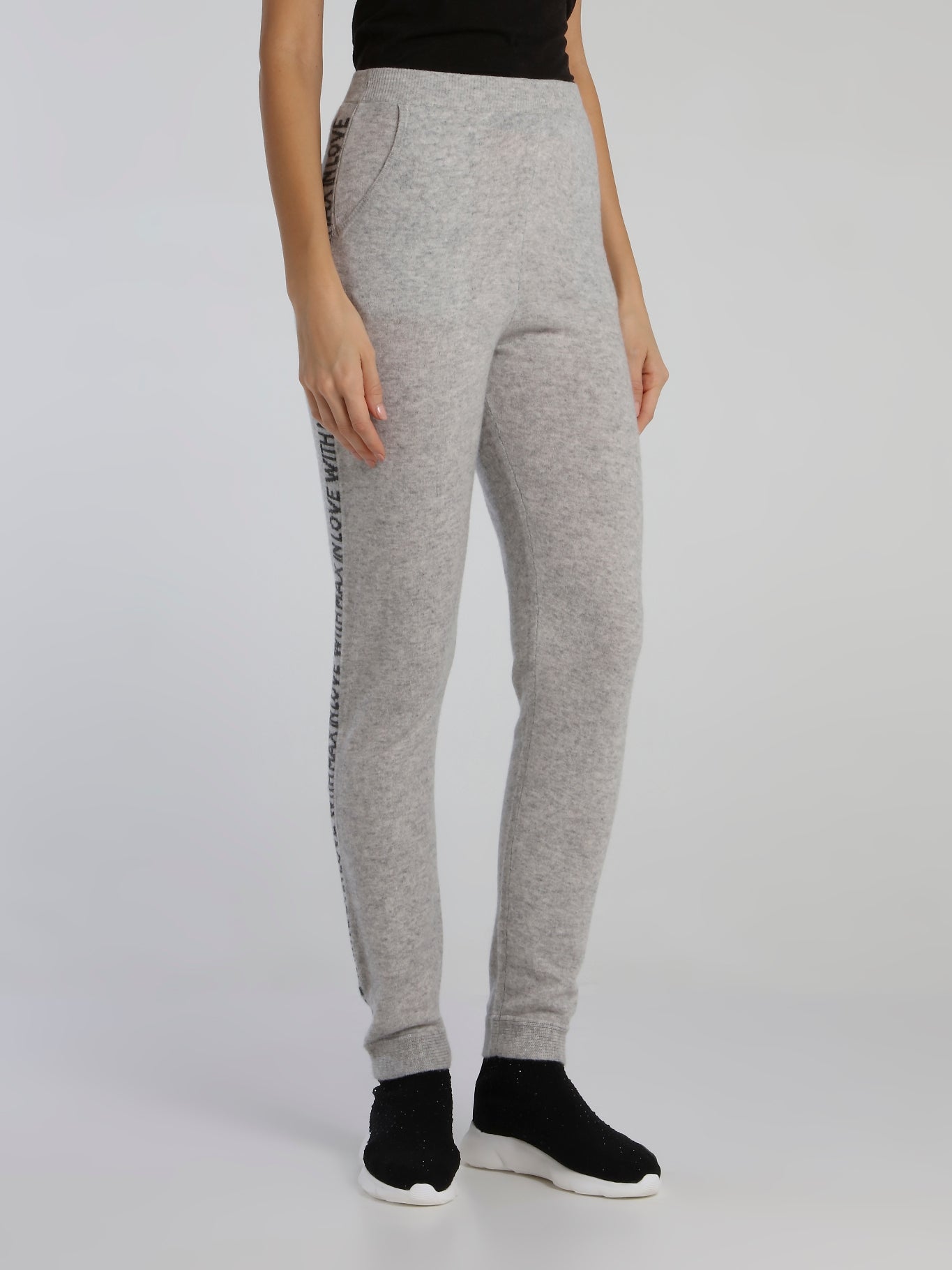 Jimi Grey Waistband Knitted Active Pants
