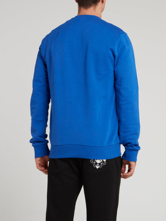 Blue Logo Appliquéd Sweatshirt