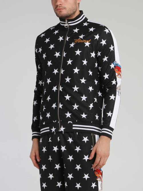 Stars And Carp Stripe Trim Sweatshirt