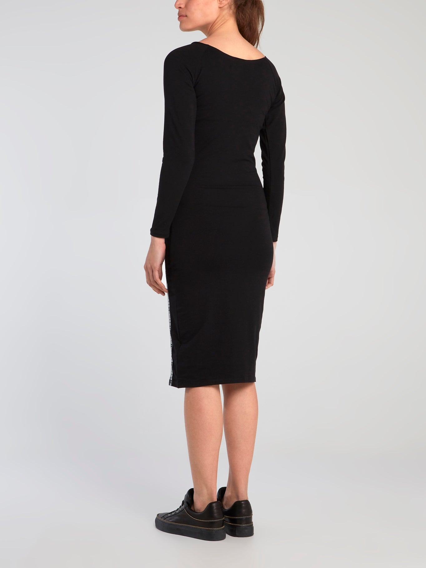 Umbro Cara Long Dress Umbro Cara Long Dress